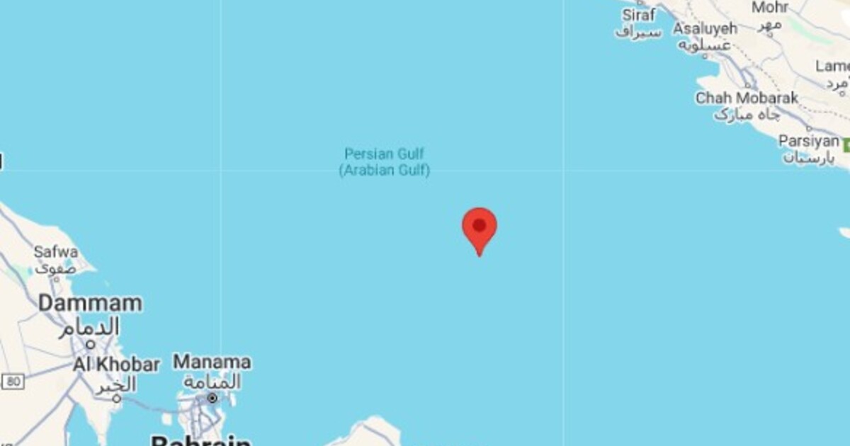 Trump zvažuje přejmenování Perského zálivu. Írán to odmítá