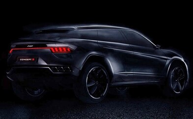 Chystané SUV od Lamborghini ešte ani neuzrelo svetlo sveta a Číňania už odhaľujú svoj vlastný Urus Chystané SUV od Lamborghini ešte ani neuzrelo svetlo sveta a Číňania už odhaľujú svoj vlastný Urus