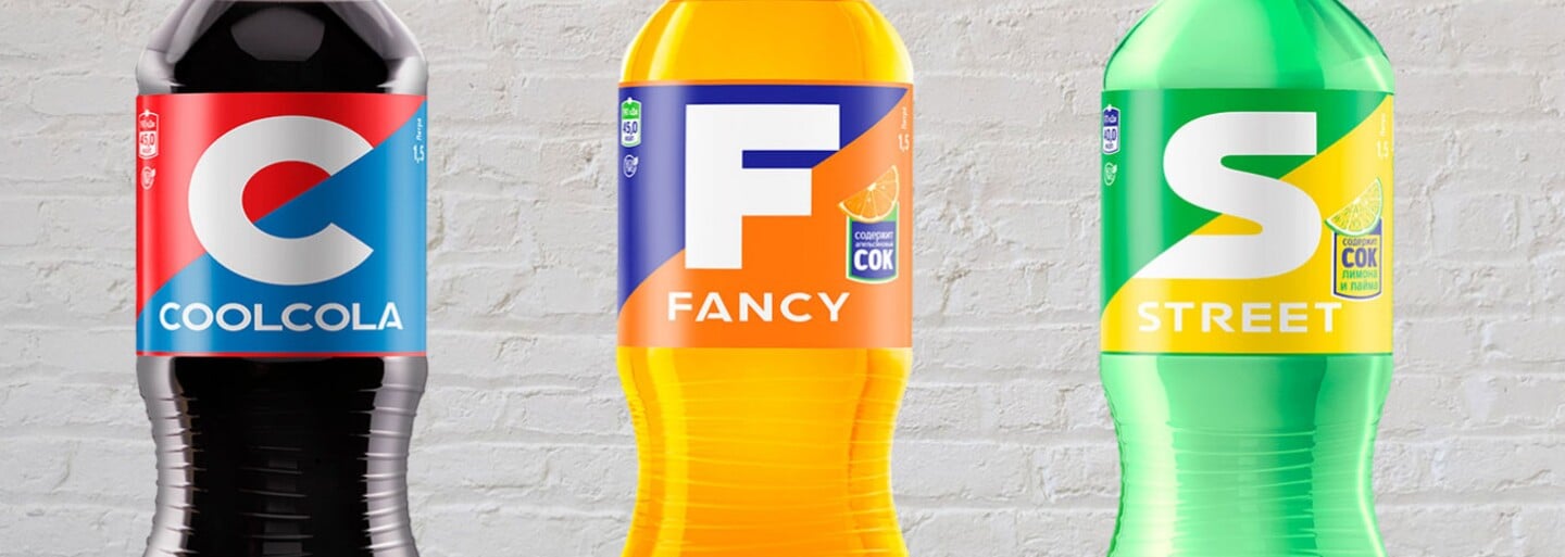 Coolcola, Fancy And Street. Russian Company Produces Replacements For Coca-Cola, Fanta and Sprite After Brand Leaves Due To War