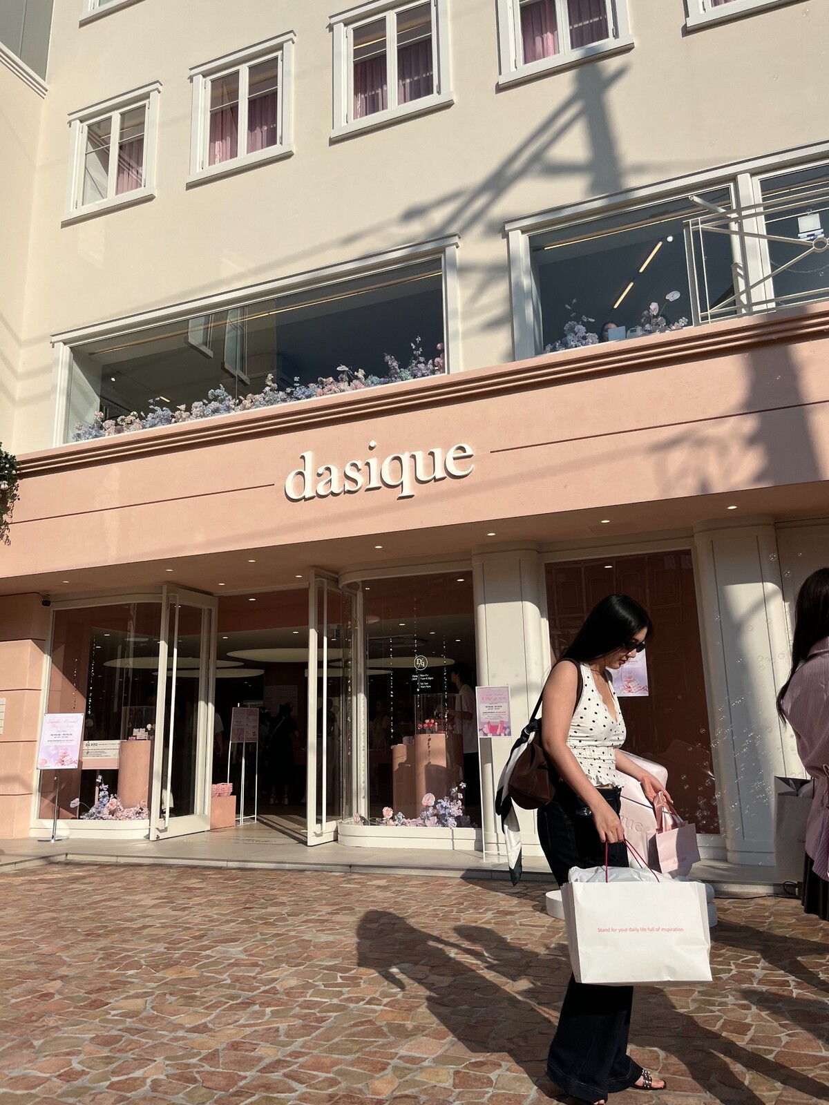 Ulice čtvrti Seongsu-dong.