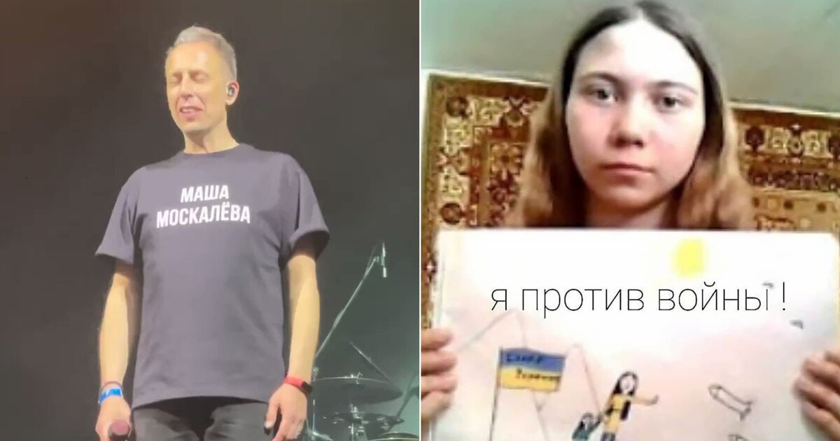 VIDEO: Známý ruský zpěvák se na koncertě v Moskvě odvážně zastal dívky, která nakreslila protiválečný obrázek