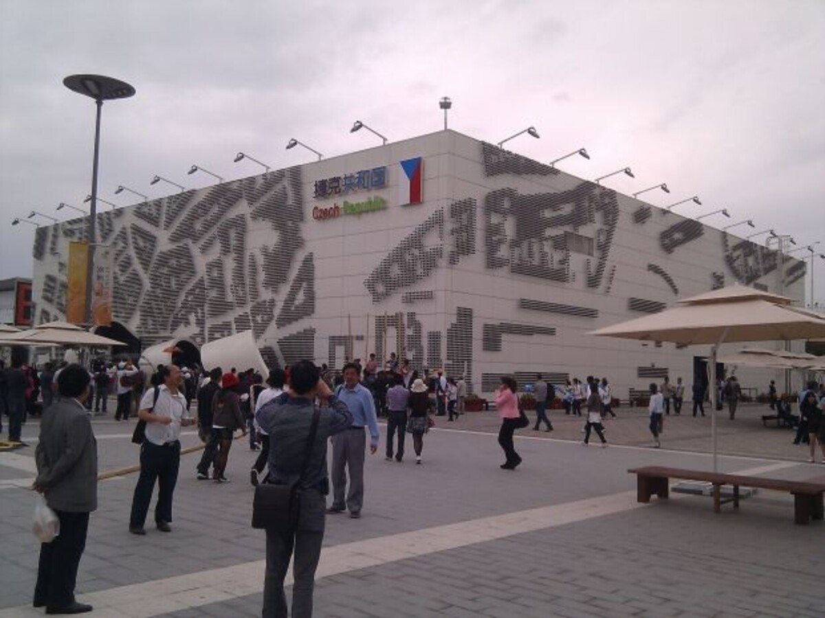 Expo 2010 – Šanghai