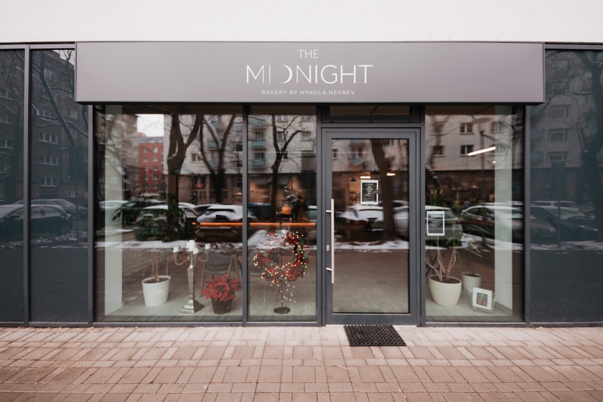 The Midnight Bakery, Mykola Nevrev