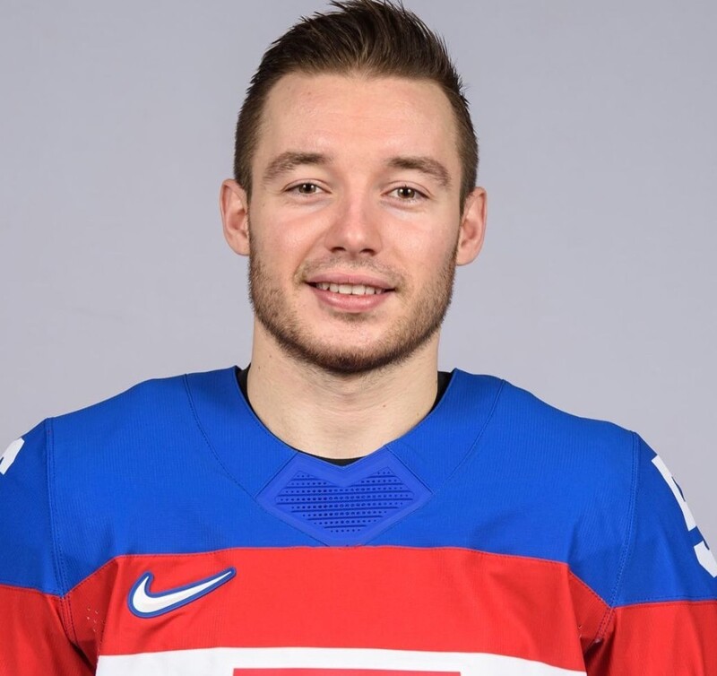 What is the name of this Slovak hockey representative at the Olympic Games in China 2022?