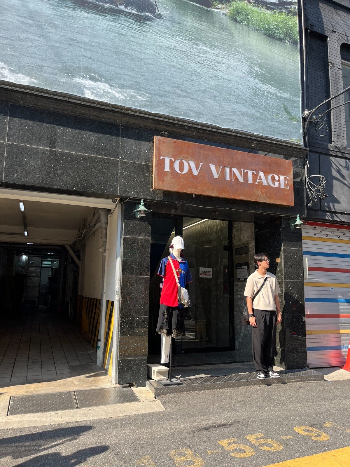 Ulice čtvrti Seongsu-dong.