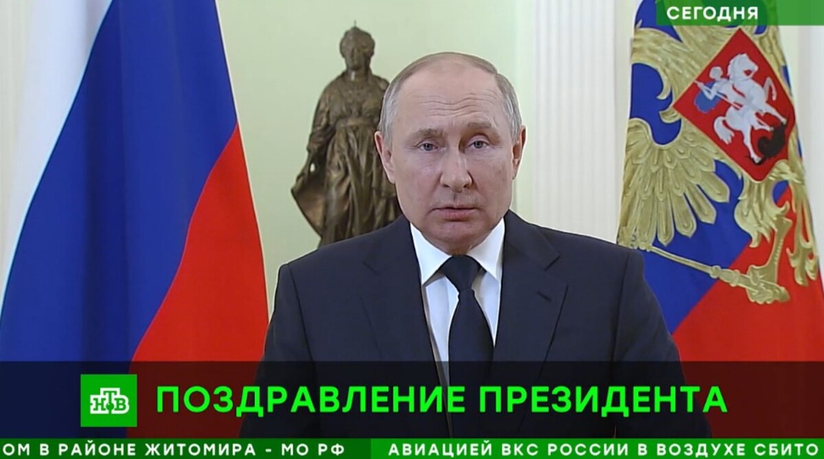 ntv putin