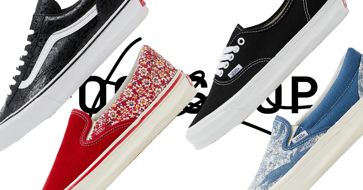 Footshop se sloučí se společností WOOD SPAC One. Jeho akcie zamíří na pražskou burzu