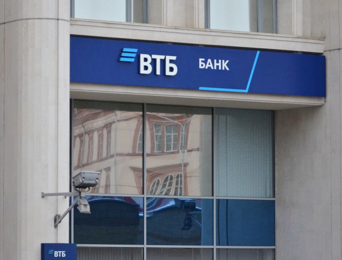 banka, rusko VTB