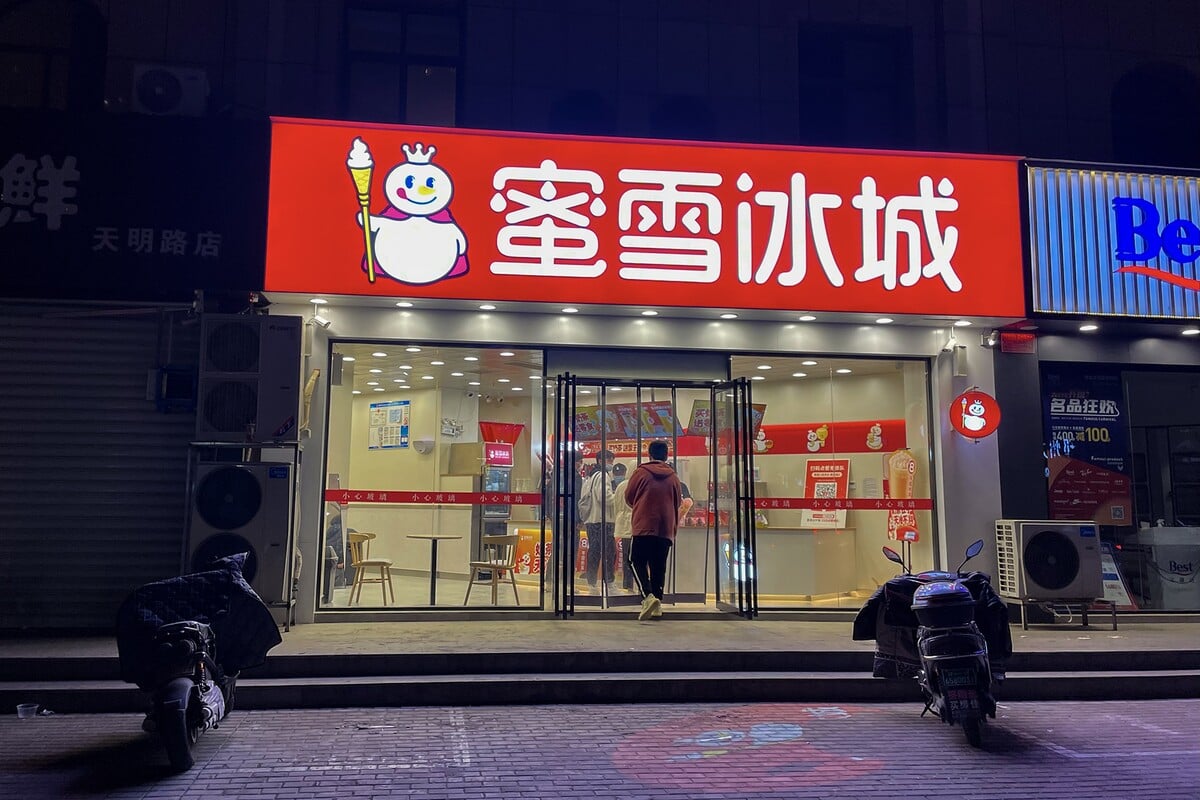 fast food Mixue Bingcheng