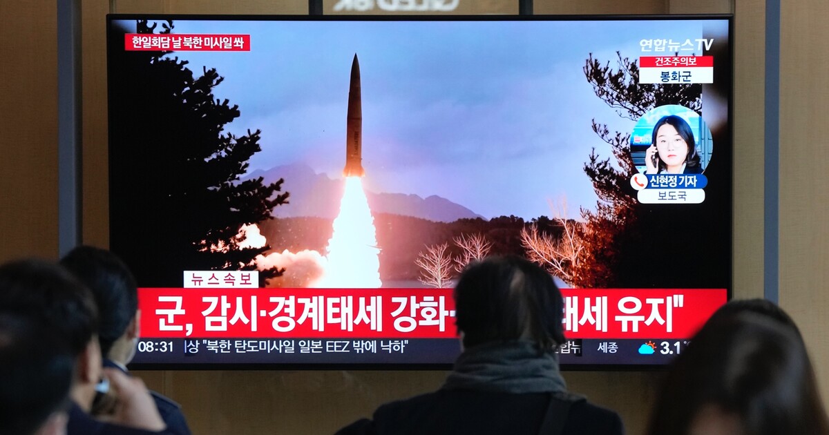 Severní Korea se zase předvádí. Vypálila dvě balistické rakety krátkého doletu do Japonského moře