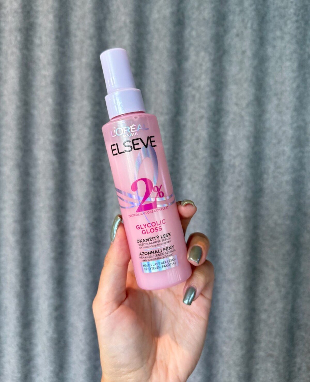 glycolic gloss