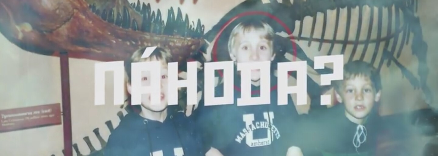 Internetom sa šíri bizarné video, ktoré vtipným spôsobom prirovnáva Sajfu k mimozemšťanovi