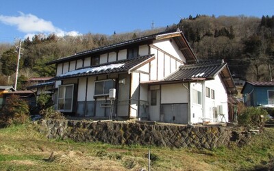 Japan Will Sell You Huge Abandoned Houses For Only €5,600. The Country Offers Cheap Housing To Attract New Residents