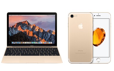 Je tu posledná šanca získať nový iPhone, zlatý MacBook, dron s HD kamerou či 1000 eur! Je tu posledná šanca získať nový iPhone, zlatý MacBook, dron s HD kamerou či 1000 eur!