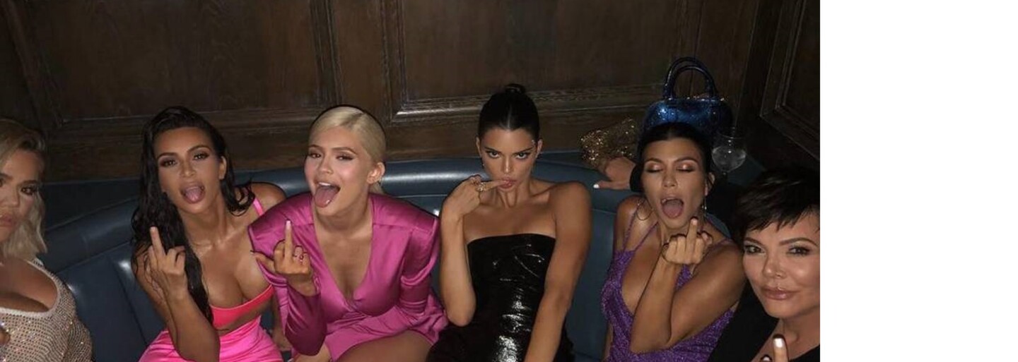 Kanye West priznáva, že ho sexuálne priťahujú všetky sestry Kim Kardashian