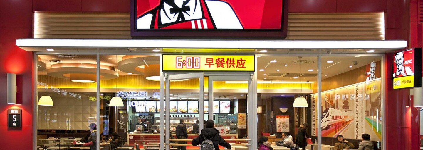 KFC přichází s rozvážkou jídla. Křidélka si zatím budete moci nechat dovézt až domů v Praze