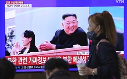 Kim Čong-Un se po 3 týdnech zúčastnil jednání strany. Státní agentura zveřejnila jeho fotografie