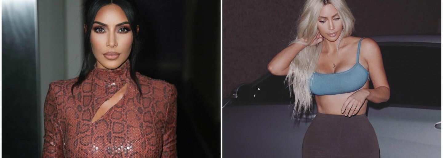Kim Kardashian má sex-appealu na rozdávání a její poslední outfity jsou toho důkazem