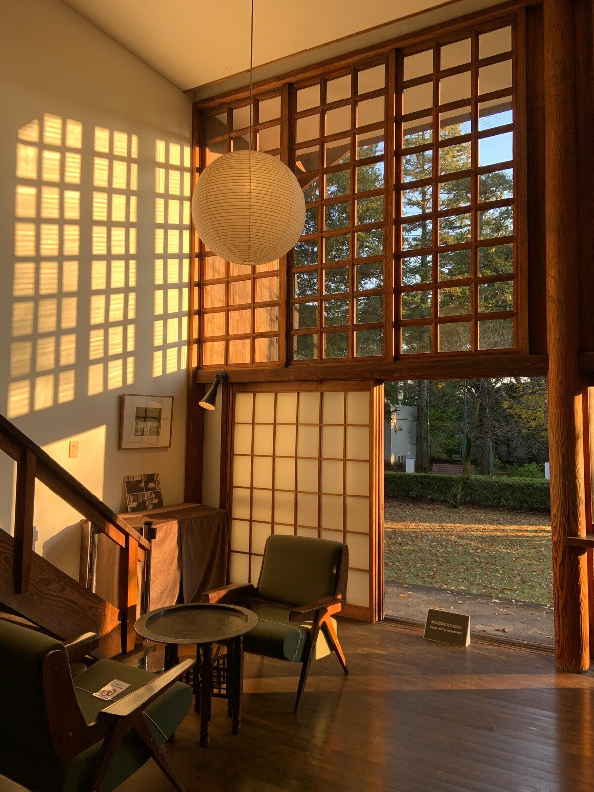 japonsko, architektúra, kyoto, bývanie, slováci v zahraničí