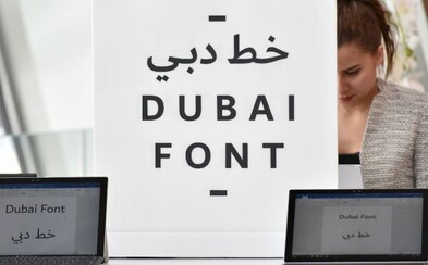 Mesto Dubaj získalo vlastný typ písma od Microsoftu, aby potvrdilo snahu o globálne líderstvo v inováciách Mesto Dubaj získalo vlastný typ písma od Microsoftu, aby potvrdilo snahu o globálne líderstvo v inováciách
