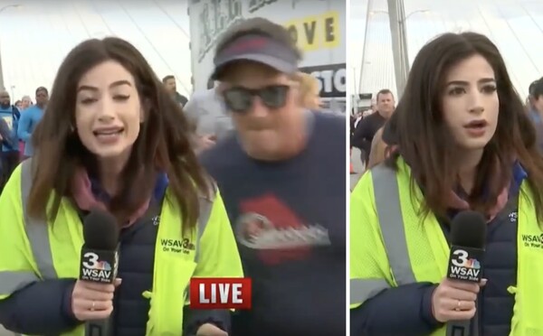 Muž udrel redaktorku americkej televízie po zadku, hrozí mu rok väzenia za sexuálne obťažovanie