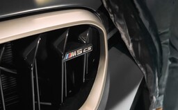Nejvýkonnější BMW současnosti poodhaluje unikátní detaily i technické parametry