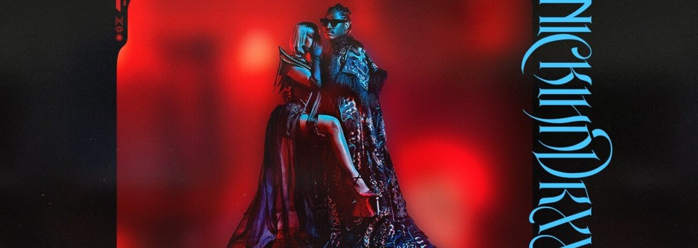 Nicki Minaj predstaví v Bratislave nový album Queen a s Futureom naživo zahrajú najväčšie svetové hity
