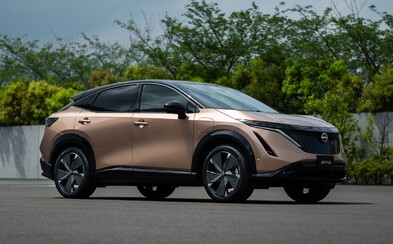 Nissan Ariya je ambiciózní elektrický crossover, který zaujme svou technikou Nissan Ariya je ambiciózní elektrický crossover, který zaujme svou technikou