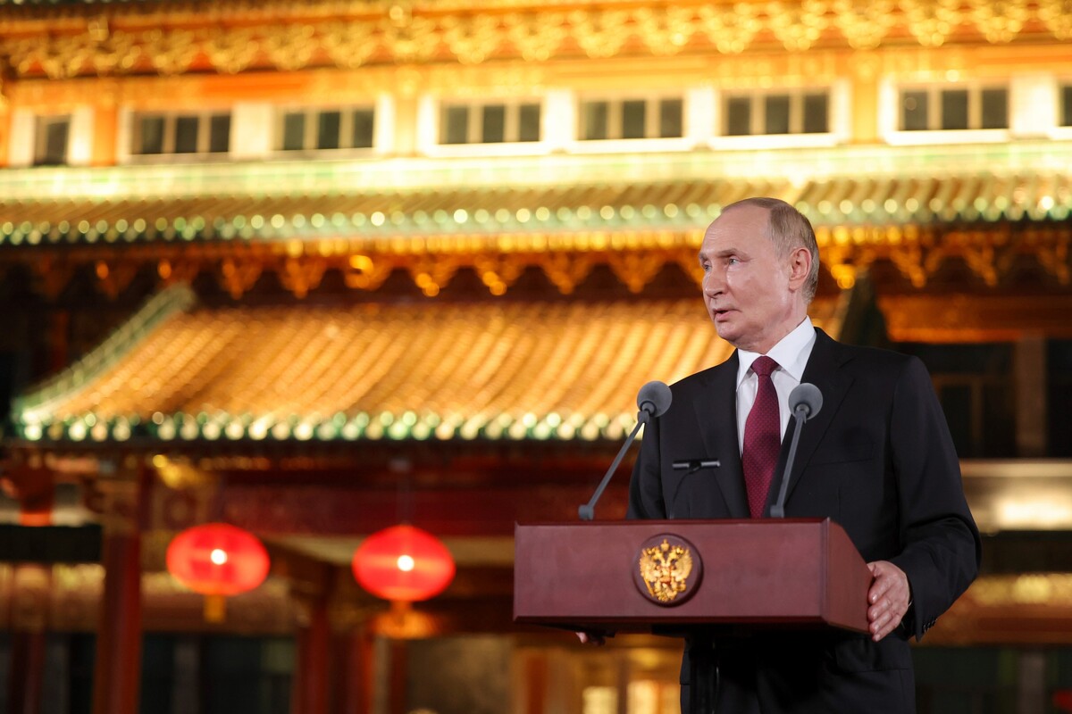 Putin