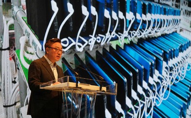 Predsa len to bola batéria. Samsung zverejnil oficiálnu príčinu problémov dnes už nepredávaného Galaxy Note7 Predsa len to bola batéria. Samsung zverejnil oficiálnu príčinu problémov dnes už nepredávaného Galaxy Note7