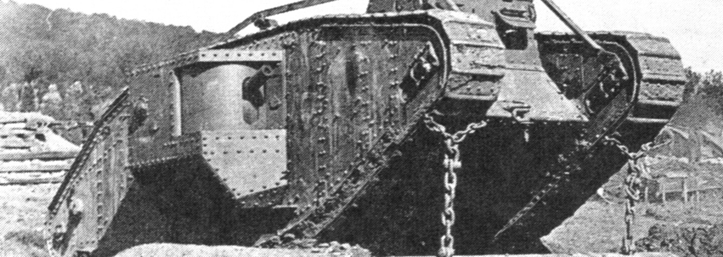 Přesně před 100 lety se na bojišti objevil historicky první tank. Nebyl sice dokonalý, ale změnil dějiny