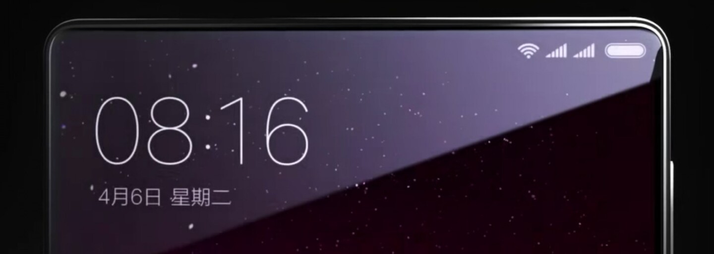 Pripravte sa na obrovské zmeny. Samsung vybaví smartfón Galaxy S8 displejom cez celú prednú stranu
