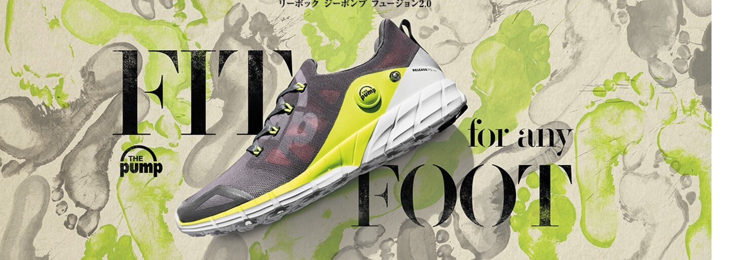 Reebok vylepšuje svoje pumpovacie tenisky ZPump Fusion na úroveň 2.0