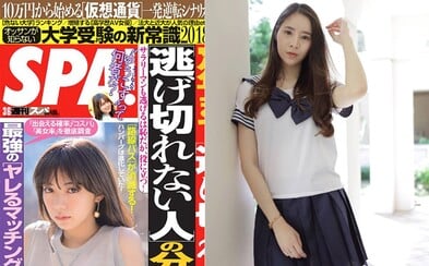 Sexistický japonský magazín zoradil univerzity podľa toho, ako ľahko budeš mať sex so študentkou Sexistický japonský magazín zoradil univerzity podľa toho, ako ľahko budeš mať sex so študentkou