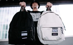 Športová klasika, ale tiež streetwear vo svojej tradičnej podobe. Vybrali sme najlepšie kúsky do 100 eur