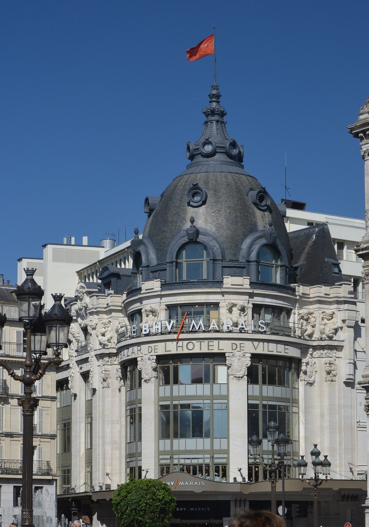 Bazar de l'Hôtel de Ville