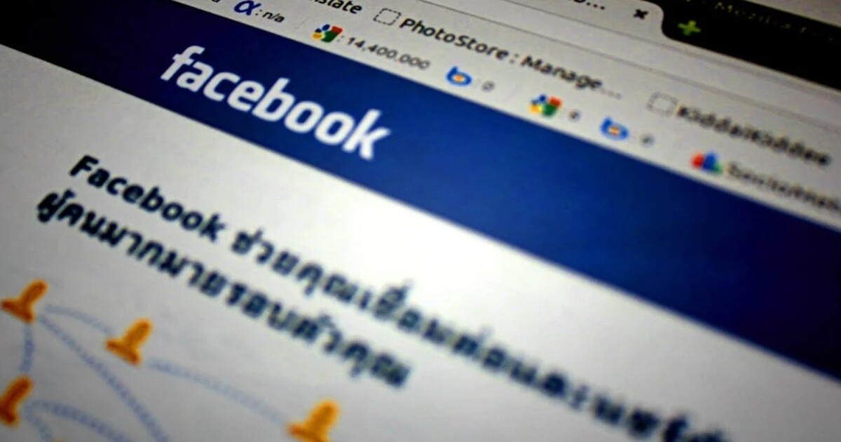 AKTUÁLNĚ: Facebook má globální výpadek. Lidé se nemohou dostat k účtům
