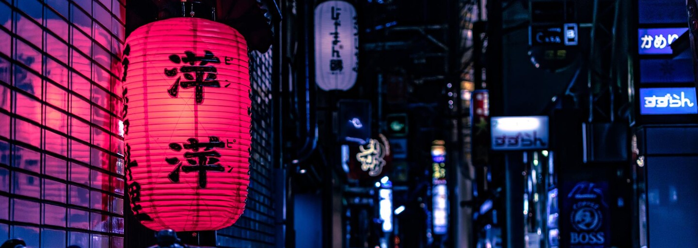 V Japonsku otevřel hostitelský klub s nacistickou tematikou. Po kritice musel zavřít