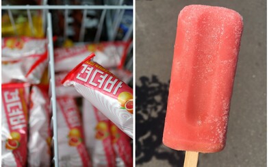 V Južnej Kórei kúpiš zmrzlinu, ktorá úspešne lieči opicu V Južnej Kórei kúpiš zmrzlinu, ktorá úspešne lieči opicu