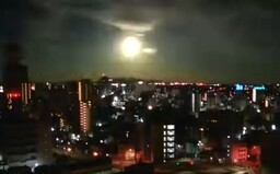 VIDEO: Japonsko ožiarila „ohnivá guľa“. O čo išlo?