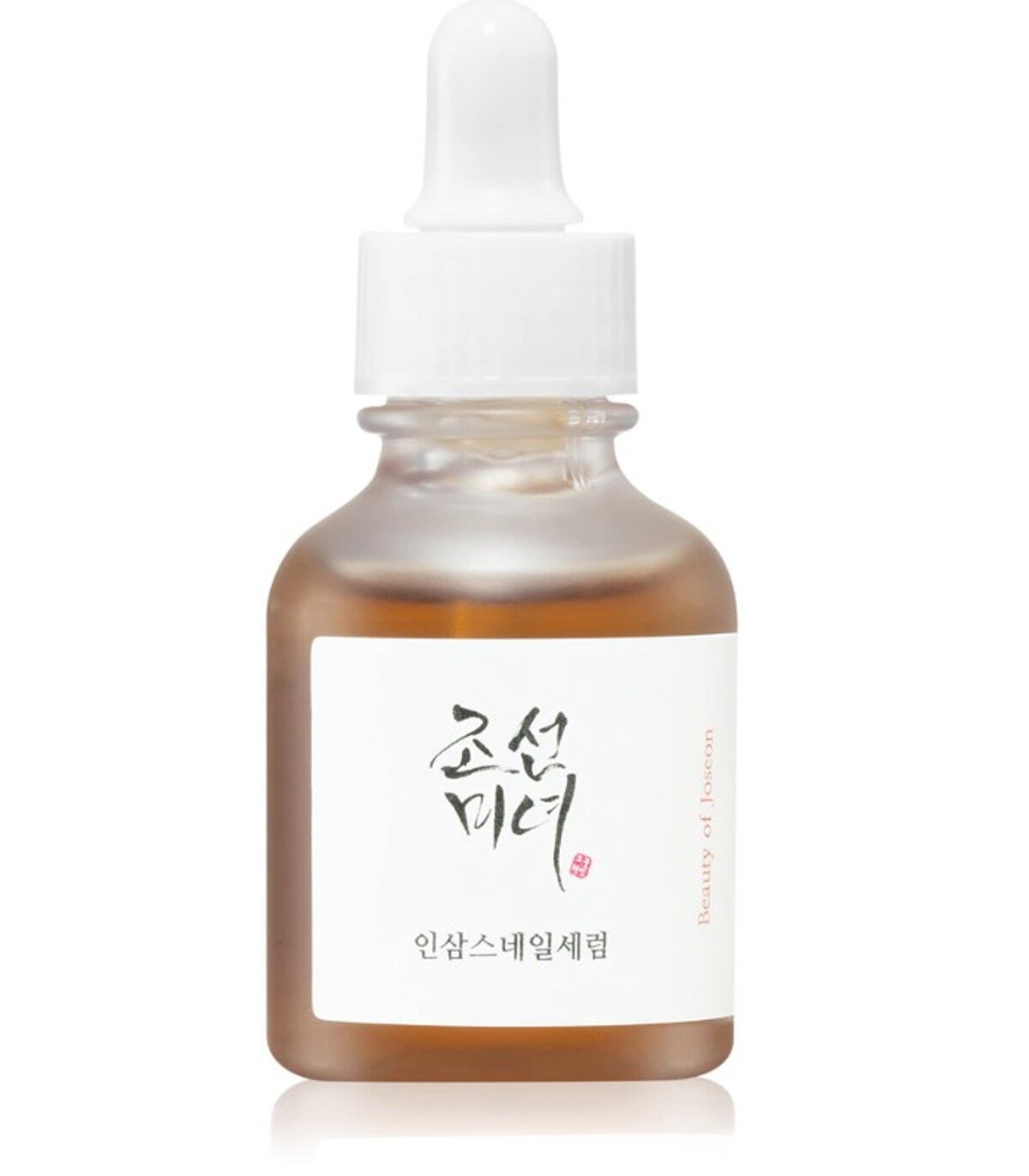 beauty of joseon serum