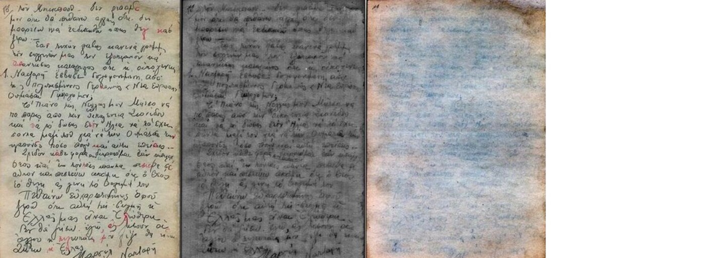 Z jednoho člověka bylo 640 gramů popela. Historici rozluštili děsivé zápisky pracovníka z Osvětimi