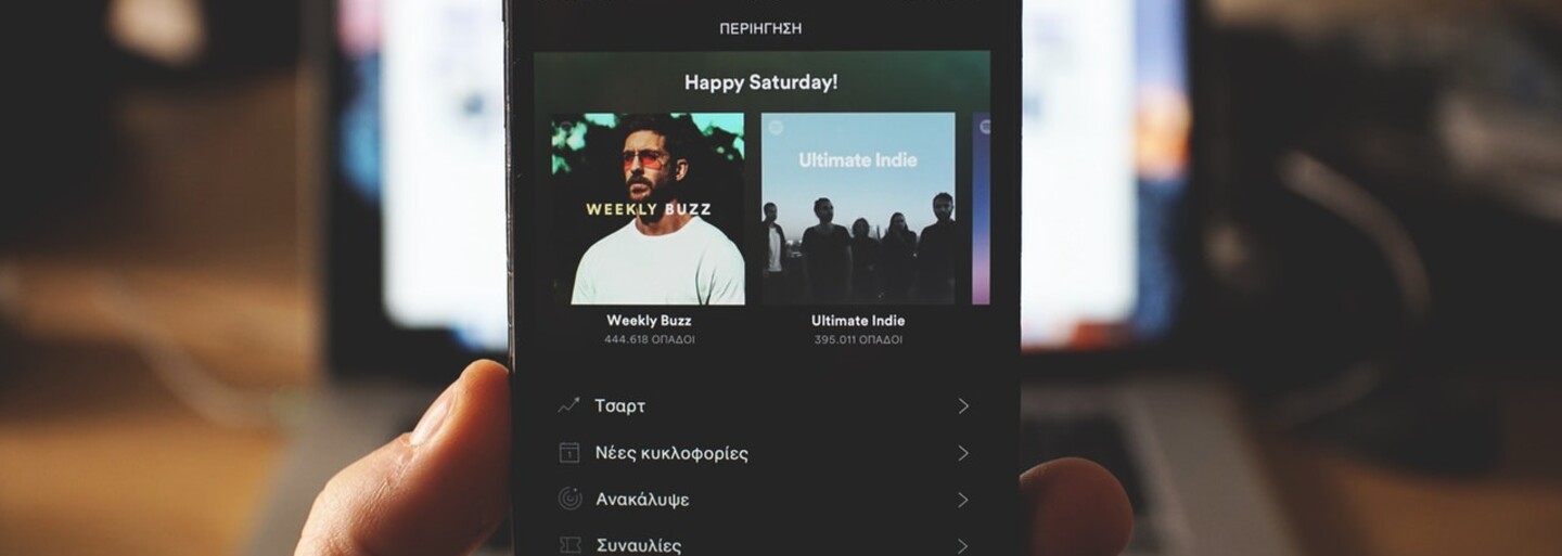 Zamestnanci Spotify si namiesto štátnych sviatkov môžu brať voľno akýkoľvek iný deň, ktorý im vyhovuje podľa ich presvedčenia alebo vyznania