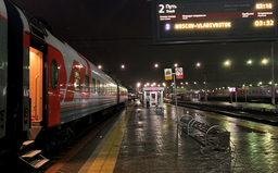 Zdolali jsme přes 9 000 kilometrů dlouhou Transsibiřskou magistrálu, nejdelší železniční trať na Zemi (Část 1.)