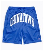 Champion x Chinatown market shorts