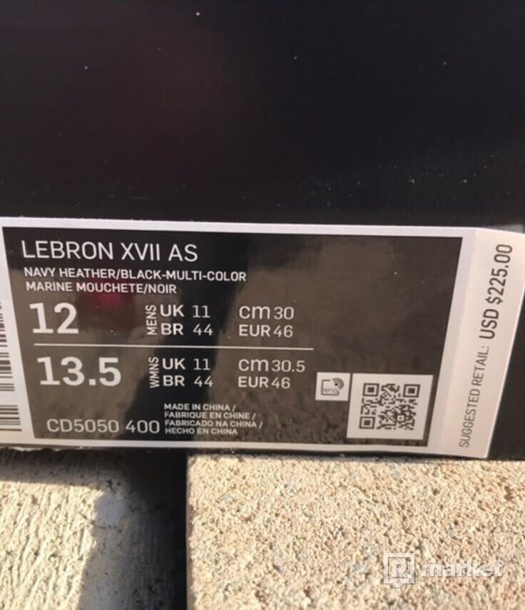 Nike Lebron XVII Moon