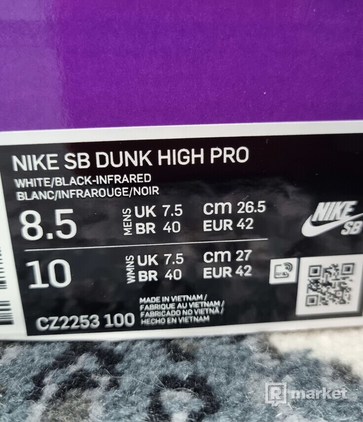 Nike Dunk High Tv Signal
