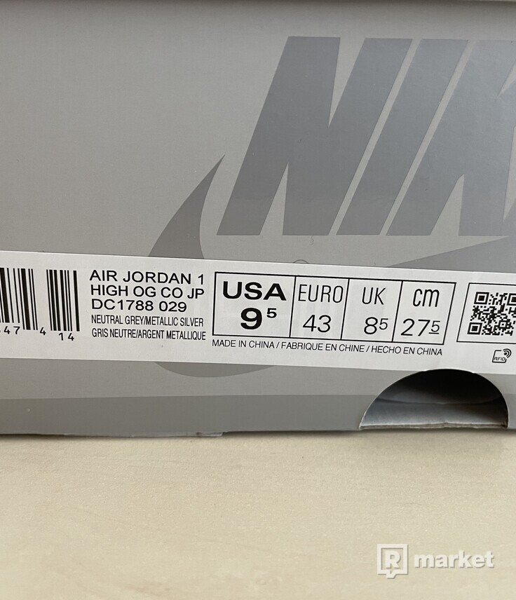 Jordan 1 Retro High CO Japan Neutral Grey (2020) - US9.5