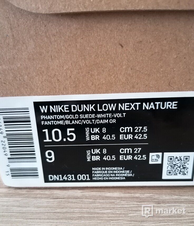 Nike Dunk low Phantom