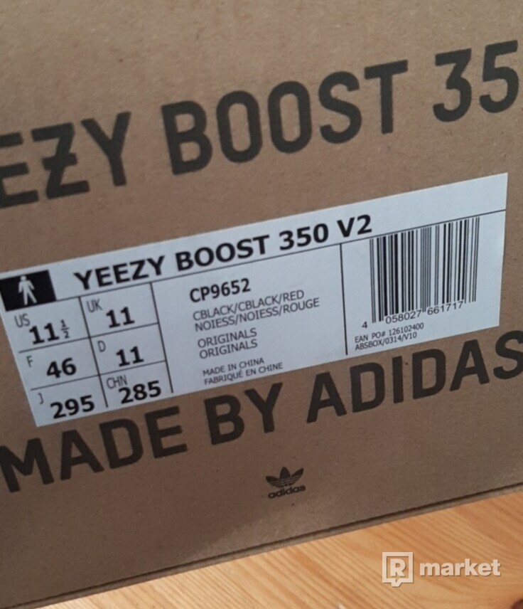 Adidas Yeezy Boost 350 V2 BRED